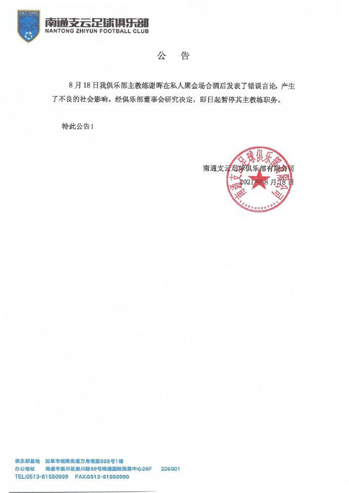 影音先锋图片资源